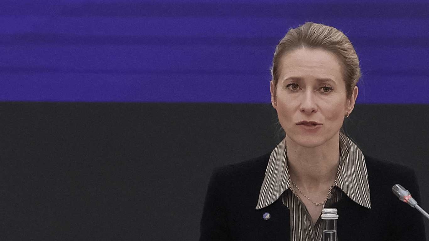 Каллас заявила, что не может назвать дату вступления Украины в ЕС