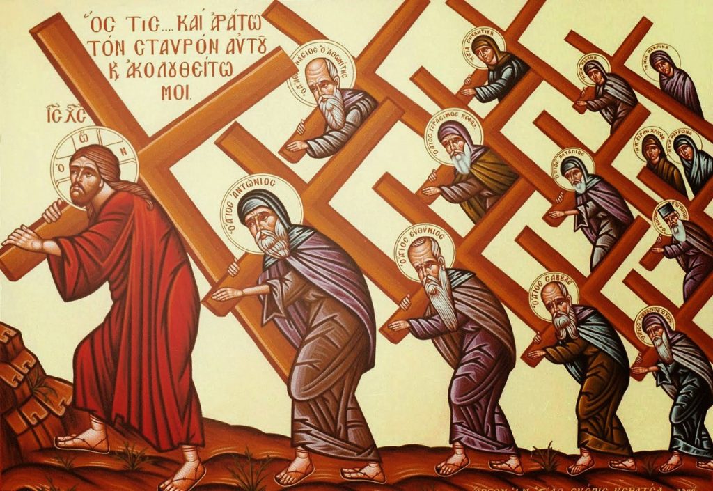 Люди с крестами