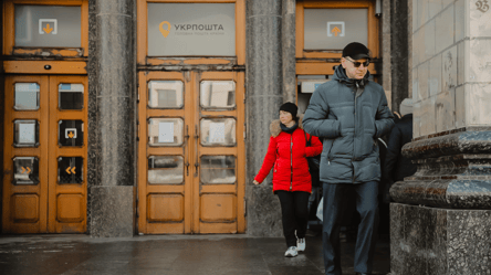 Зимняя поддержка на Укрпоште — что нужно успеть до 24 декабря - 290x160