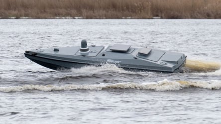 ГУР анонсувало проведення бойової спецоперації за участю морських дронів - 285x160