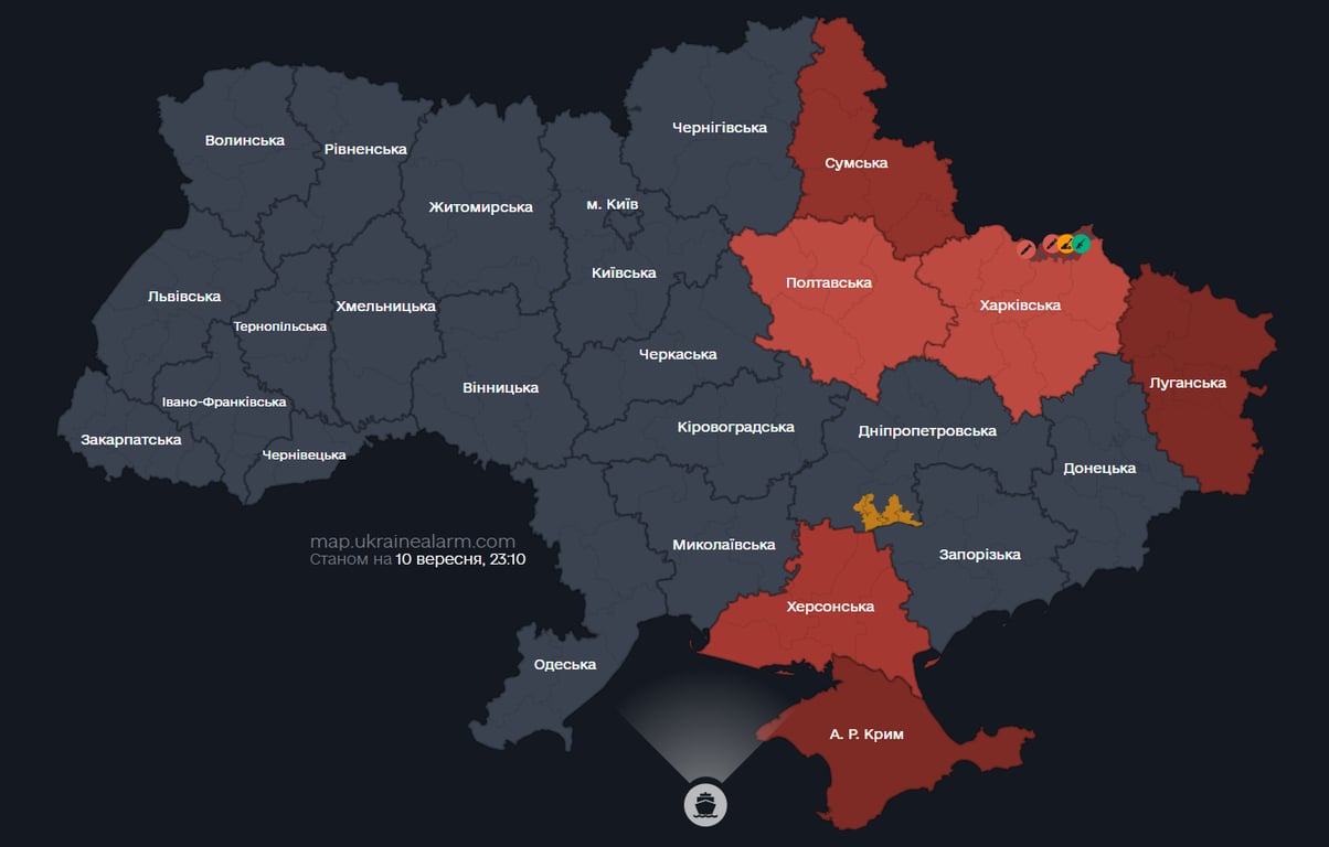У низці областей України фіксують рух ворожих дронів - фото 1