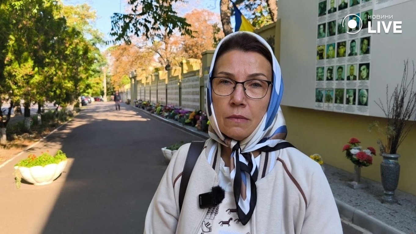 День захисників і захисниць України в Одесі