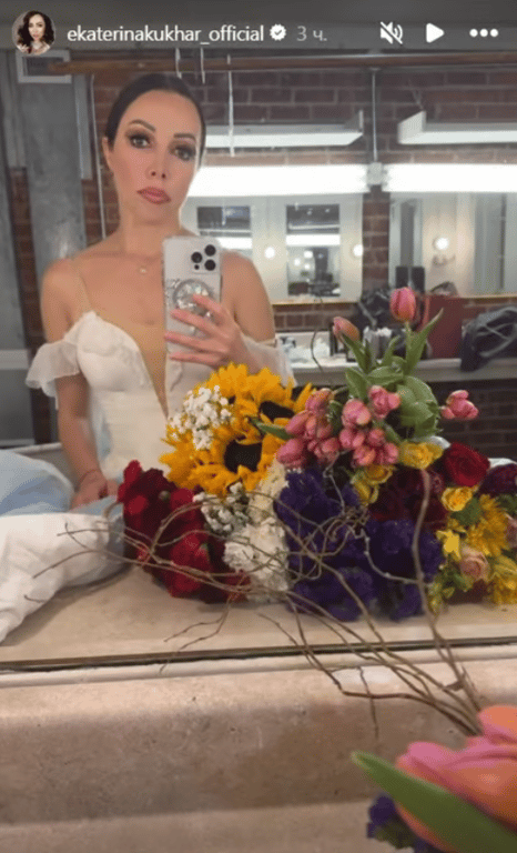 Stories Катерини Кухар