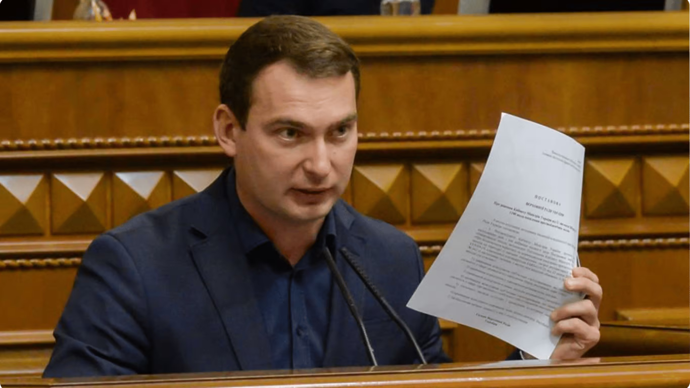Нардеп заявив, що податковій можуть дати право відслідковувати транзакції українців через  кешбек