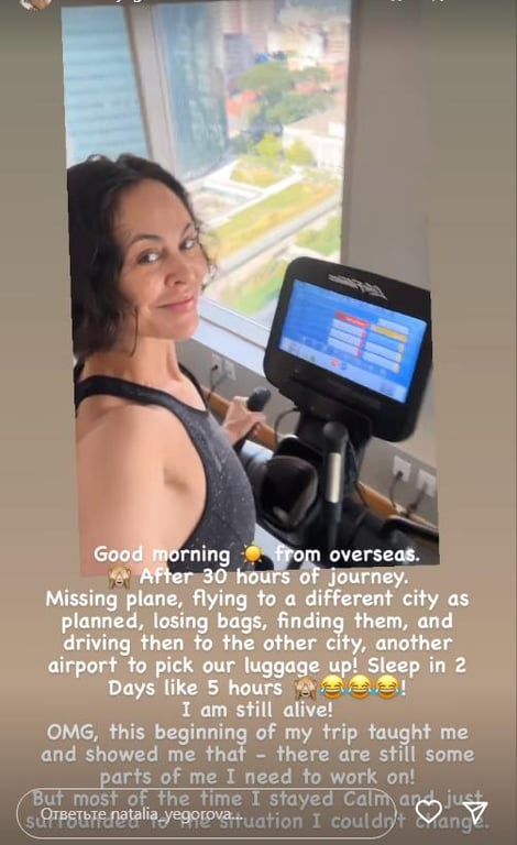 Встигнути до ювілею: ексдружина Кличка розповіла про супермету - фото 1