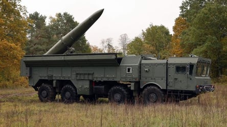 Росія вперше вдарила по Києву новою ракетою "Іскандер-1000" - 304x171
