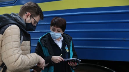 Укрзализныця ввела новые правила возврата средств за билеты: детали - 285x160