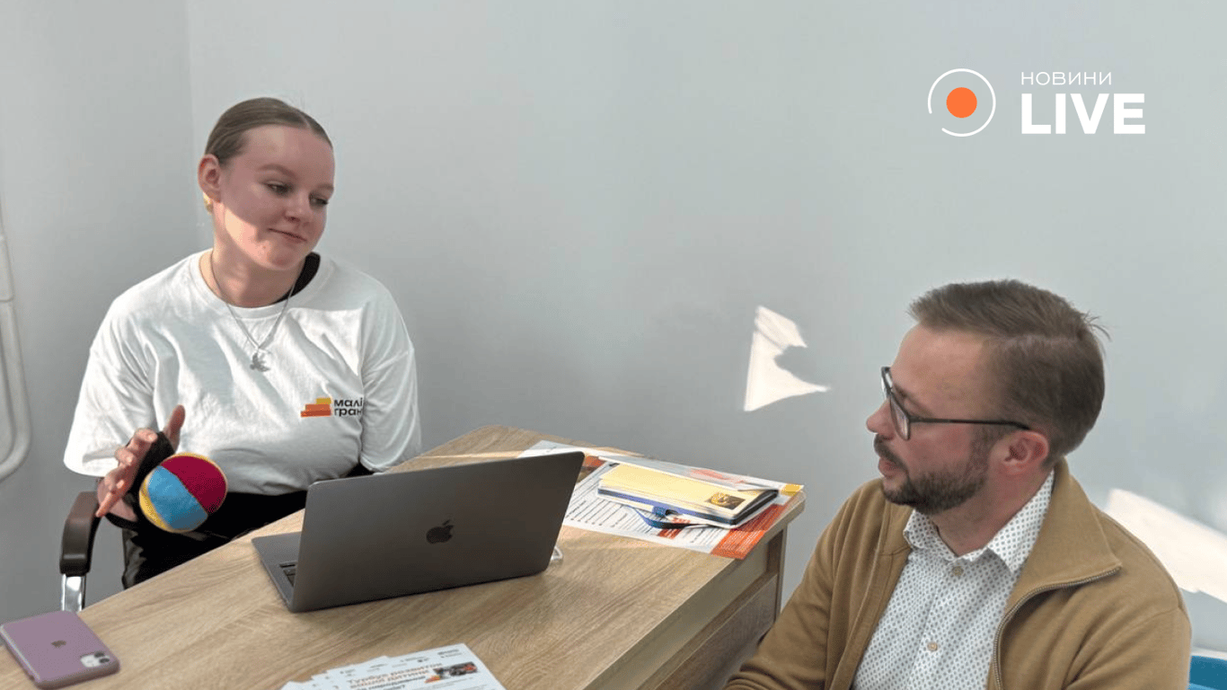 Другий центр життєстійкості у Львові