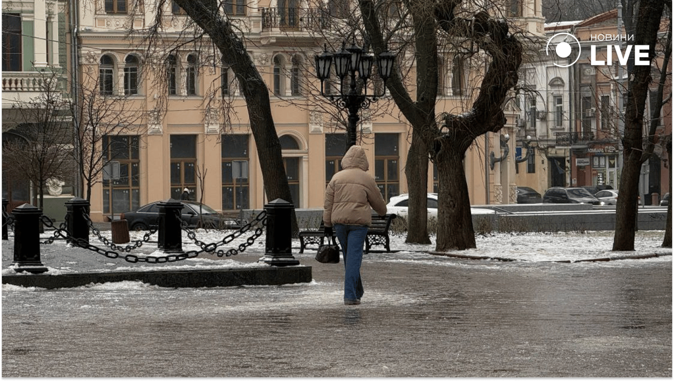 Негода в Одесі