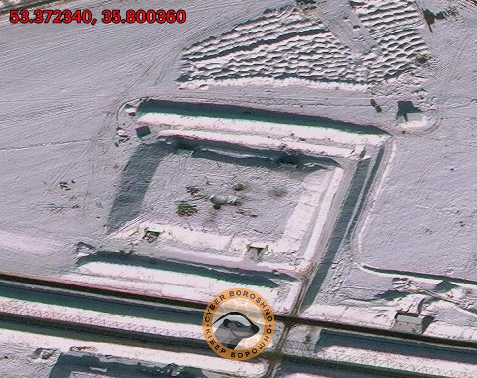 наслідки влучання