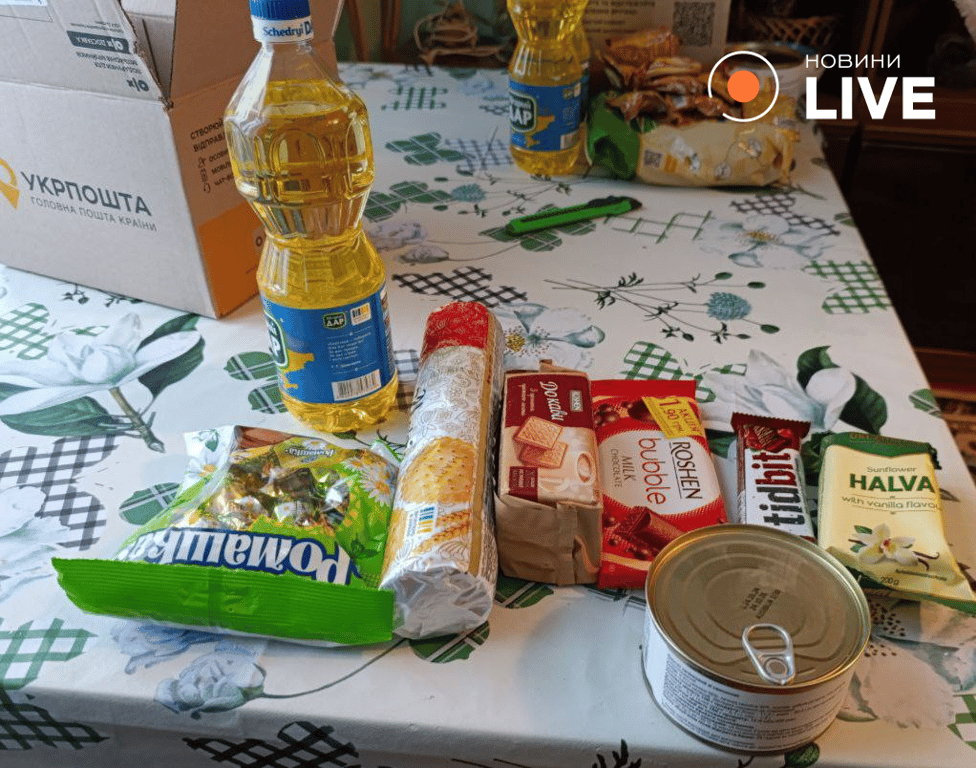 Що можна купити на 1 000 грн від Зеленського в Укрпошті — фото - фото 1