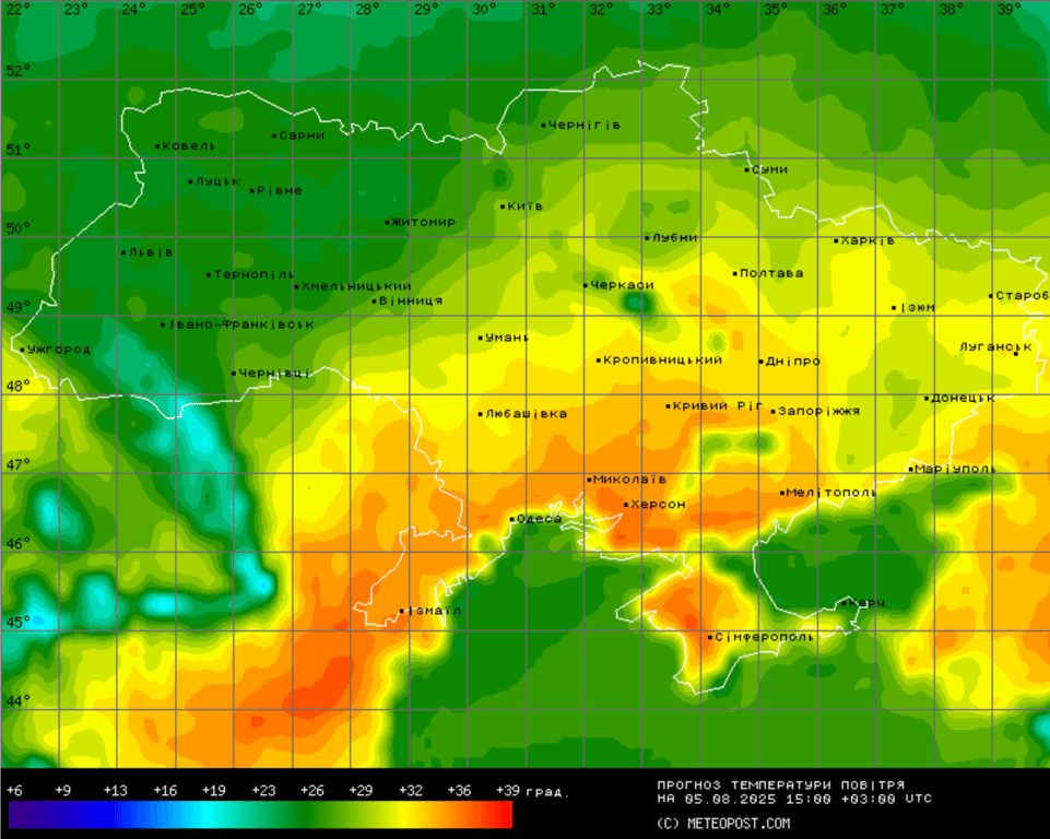 Прогноз погоди в Україні на 5 серпня