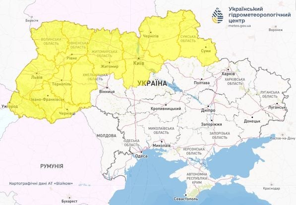 Україну завтра скують заморозки та накриють грози — в Укргідрометцентрі попередили кілька регіонів - фото 3
