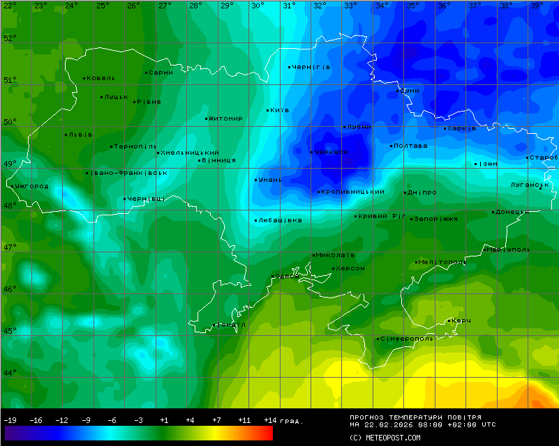 Прогноз погоди на 22 лютого в Харкові