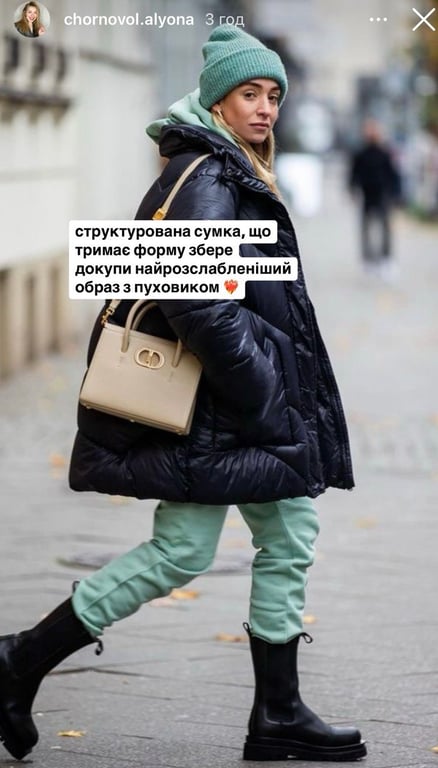 Как стильно носить пуховик в 2025 году — трендовые идеи для зимы - фото 5