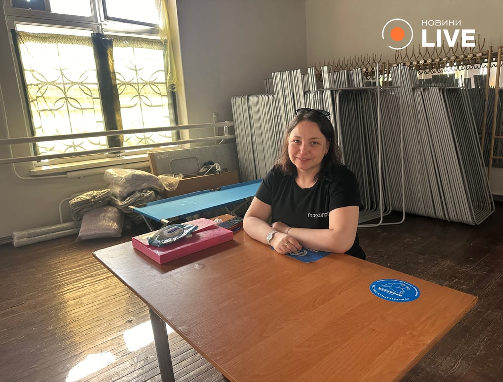 Эвакуация из Покровска