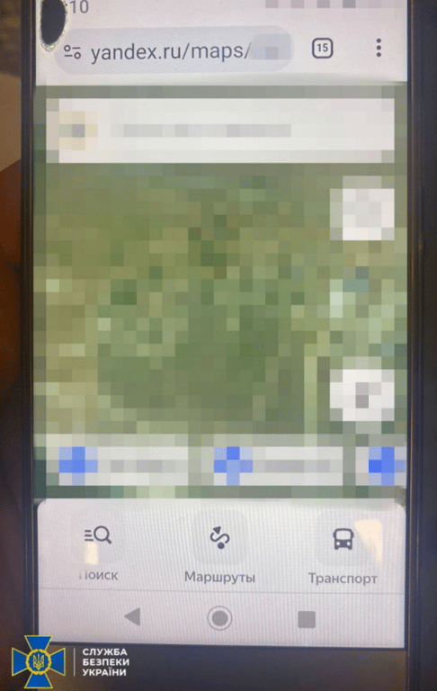 Замечала на картах объекты ВСУ