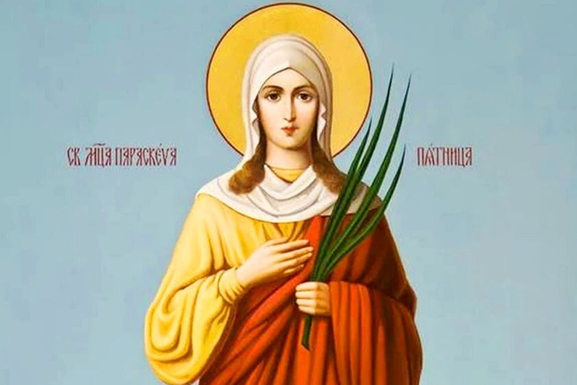 Яке сьогодні, 28 жовтня, церковне свято