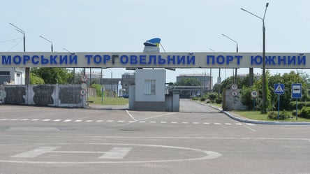 В Одесской области будут судить работницу порта за халатность - 285x160