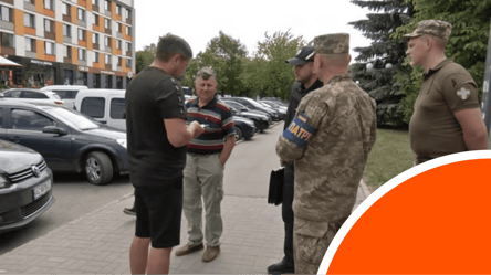 Перевірка групою оповіщення: перша дія представників ТЦК - 304x171