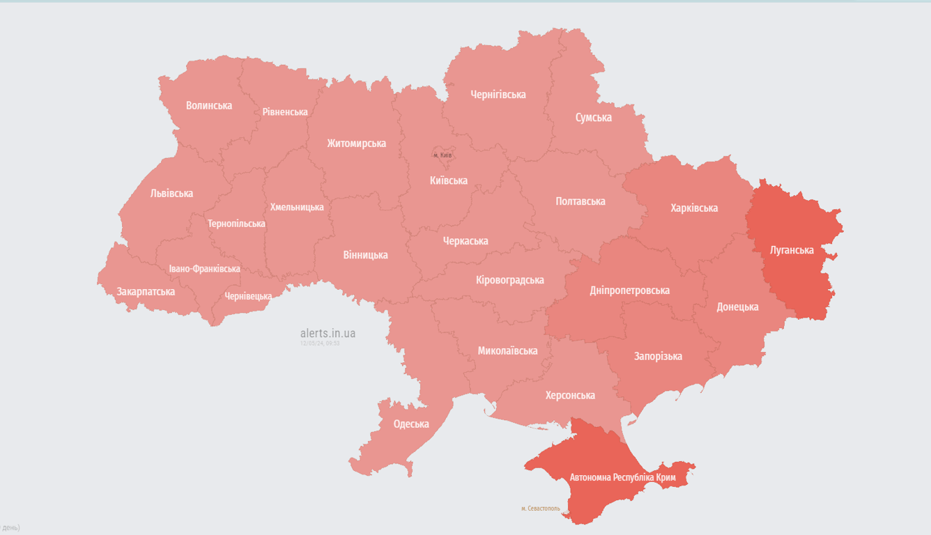 Мапа повітряних тривог. Фото: alerts.in.ua