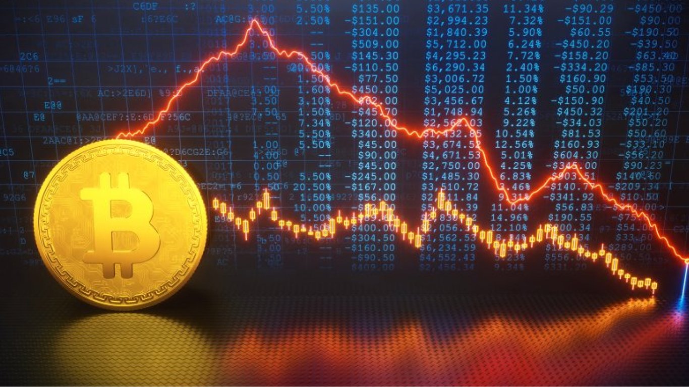 Bitcoin и Ethereum потеряли в стоимости — сколько стоит криптовалюта 30 декабря