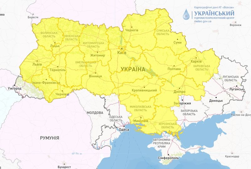 вітри в україні