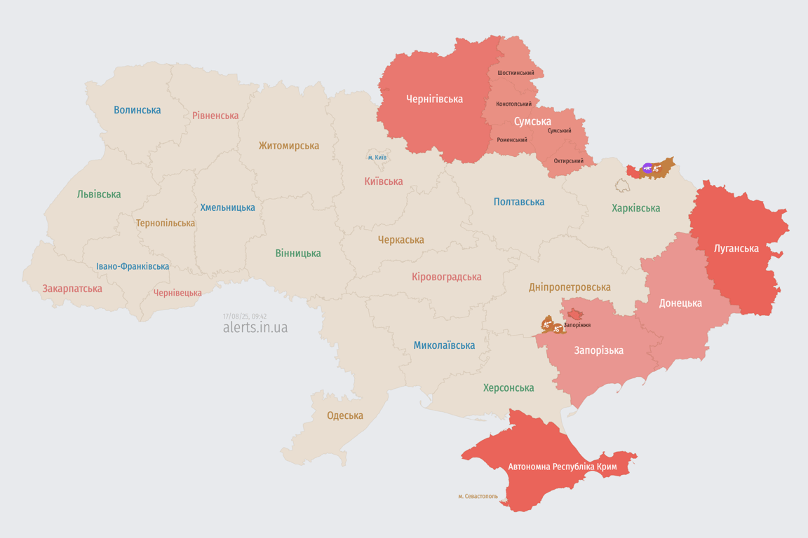 Карта повітряних тривог 17 серпня