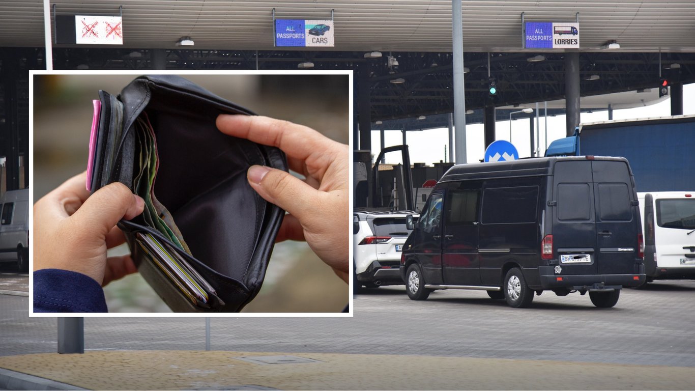 Мінімальні суми для в’їзду в ЄС: скільки готівки треба мати на кордоні у 2026 році