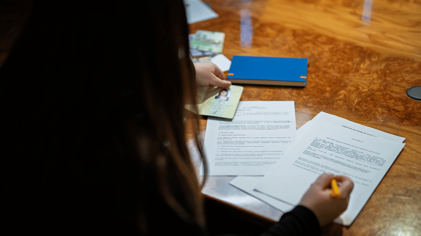 Наследство в Украине: кто может оспорить завещание и как это сделать в 2026 году