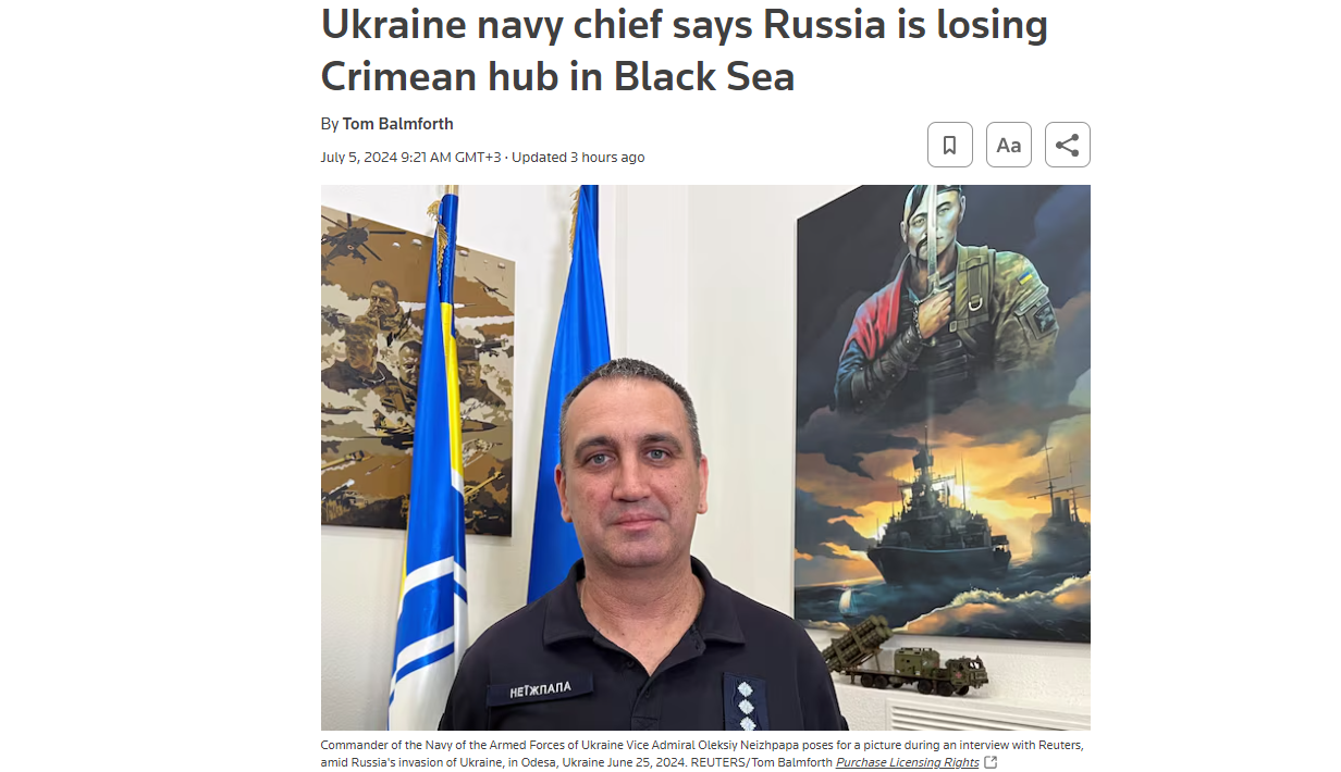 Неїжпапа дав інтерв'яю виданню Reuters