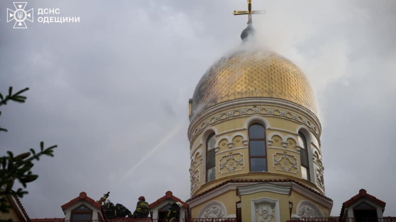 Пожежа у монастирі в Одесі: деталі від ДСНС