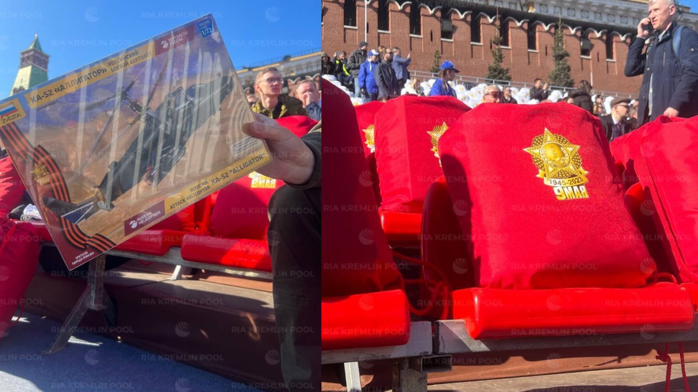 В Москві готуються до параду: глядачам роздають конструктори