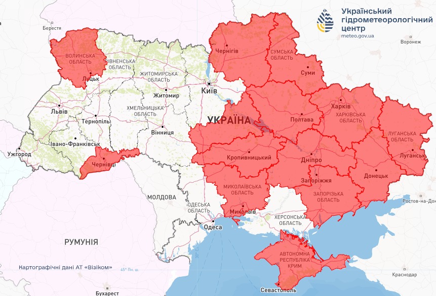 Погода в Украине сегодня, 13 августа