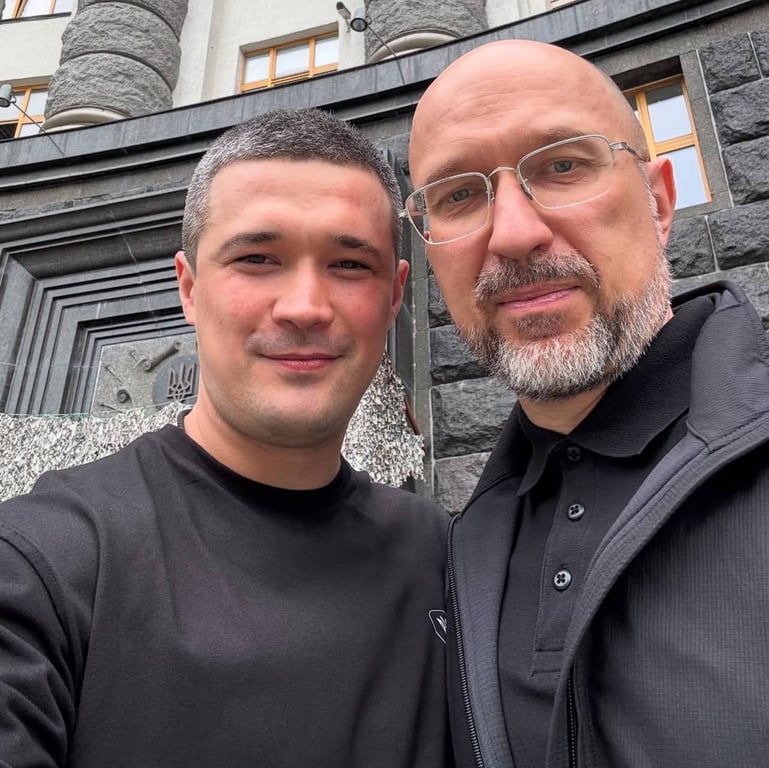 Шмигаль і Федоров