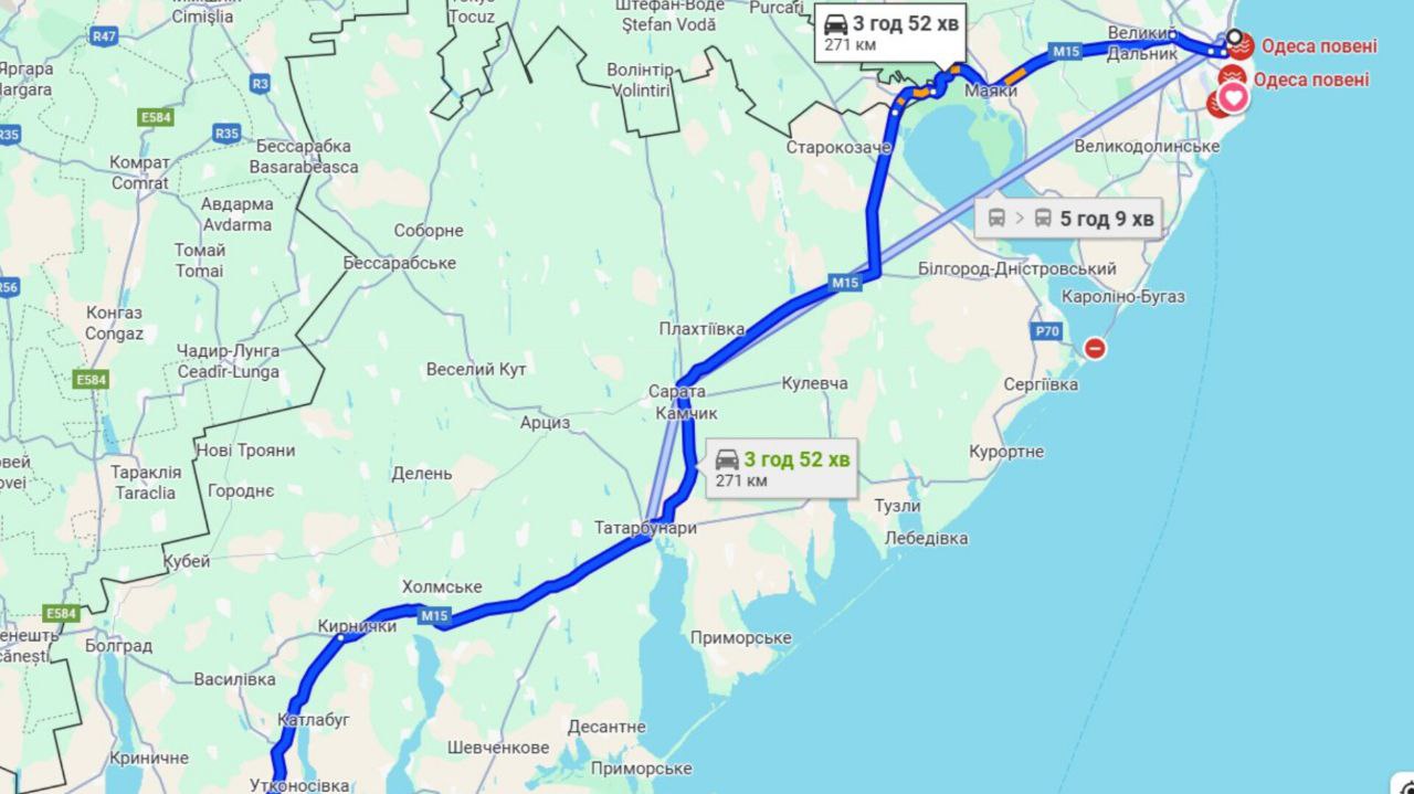 Затори на трасі Одеса-Рені