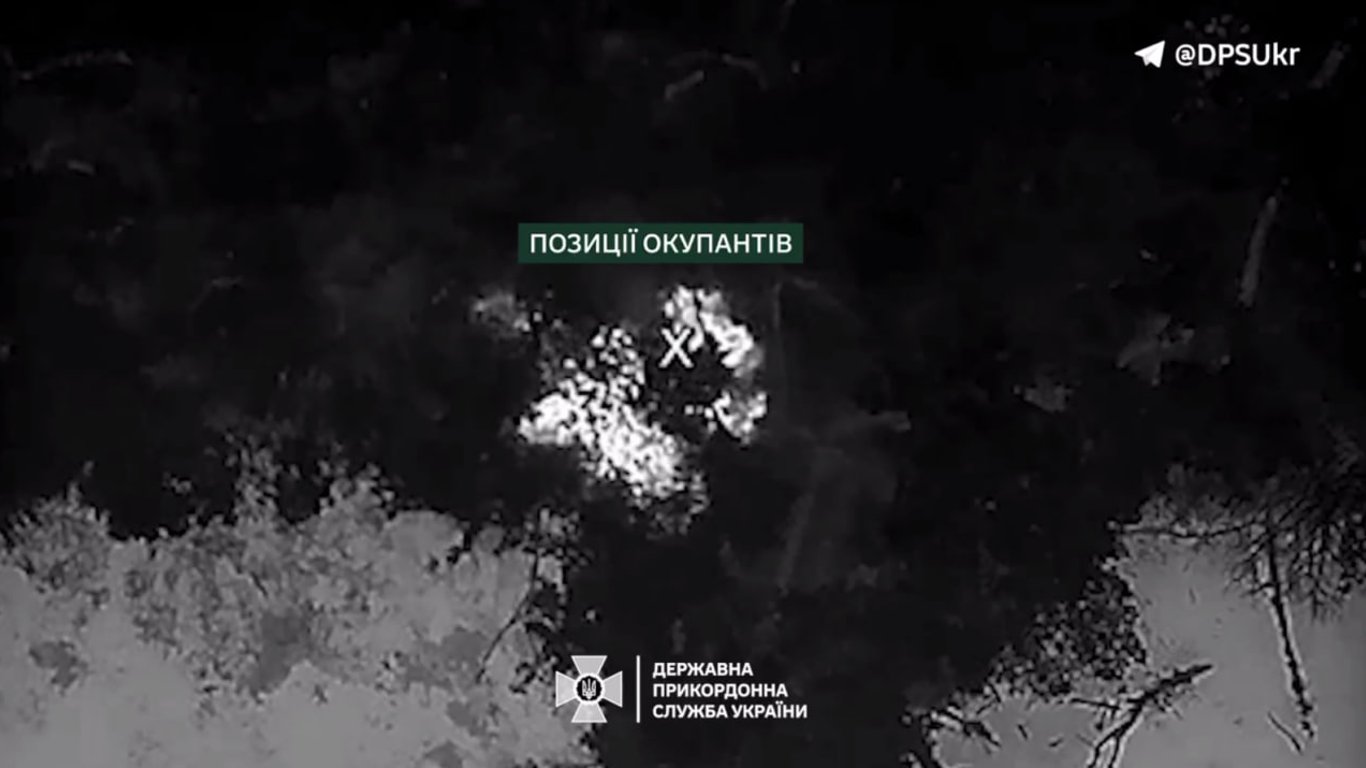 Нічний "Вампір" — в ДПСУ показали нічний удар з дрона по окупантах на Луганщині