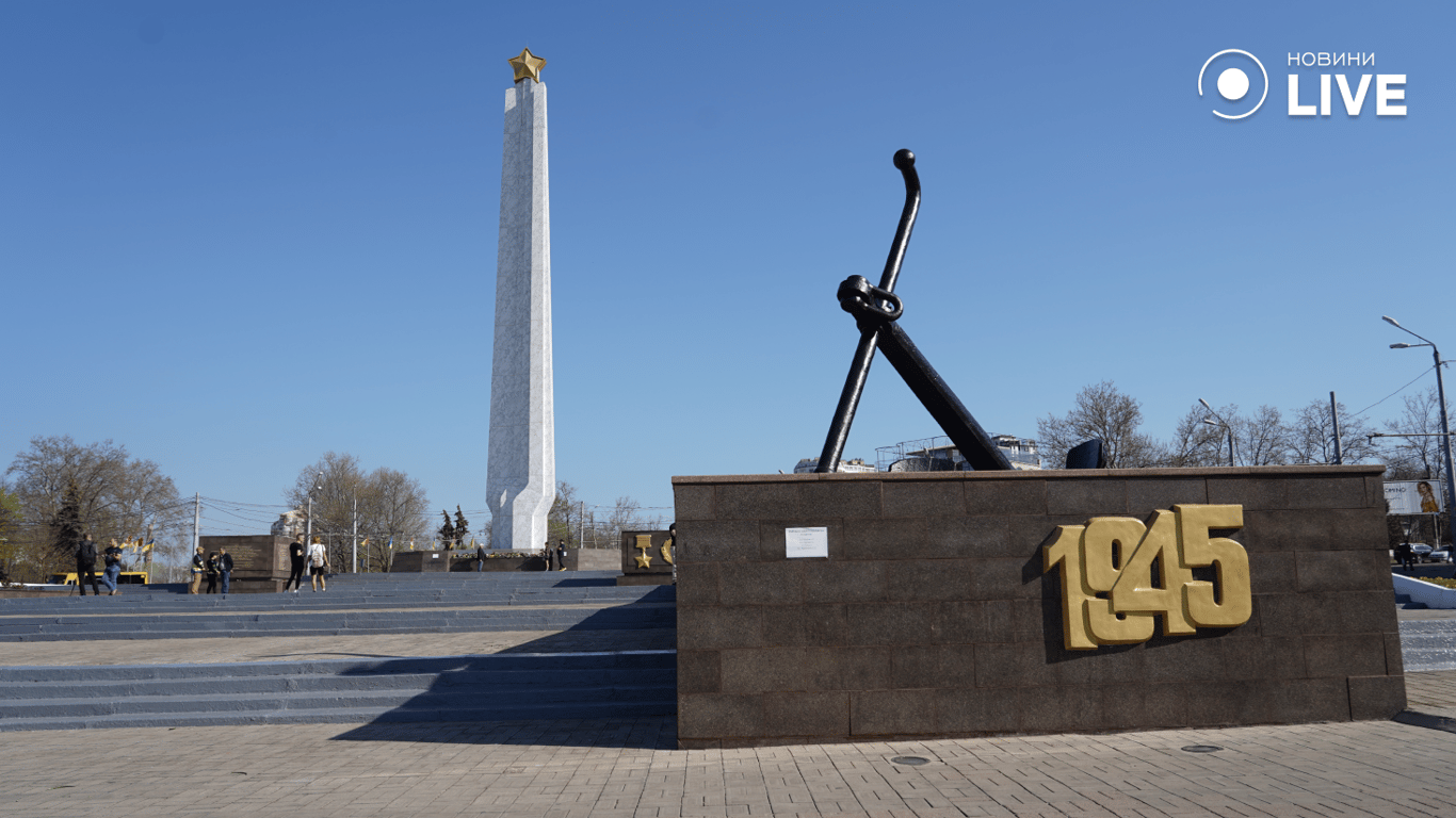 День освобождения Одессы от фашистских захватчиков под звуки взрывов - 250x140