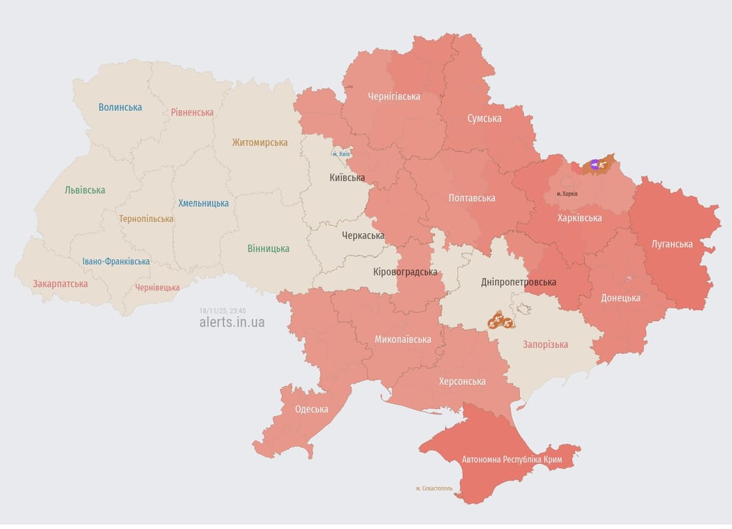 Воздушная тревога вечером 18 ноября