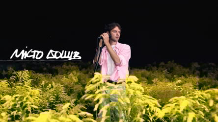 Альбом света — Макс Барских презентовал пластинку "Місто дощів" - 285x160