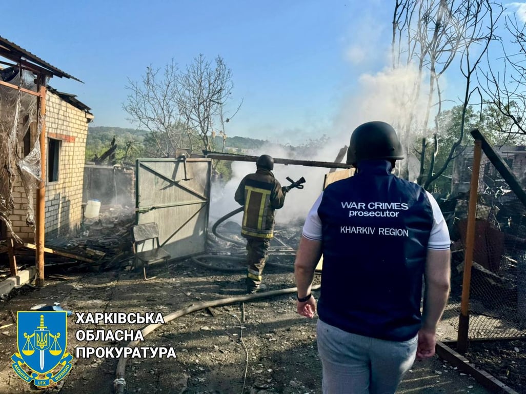 Харків атака