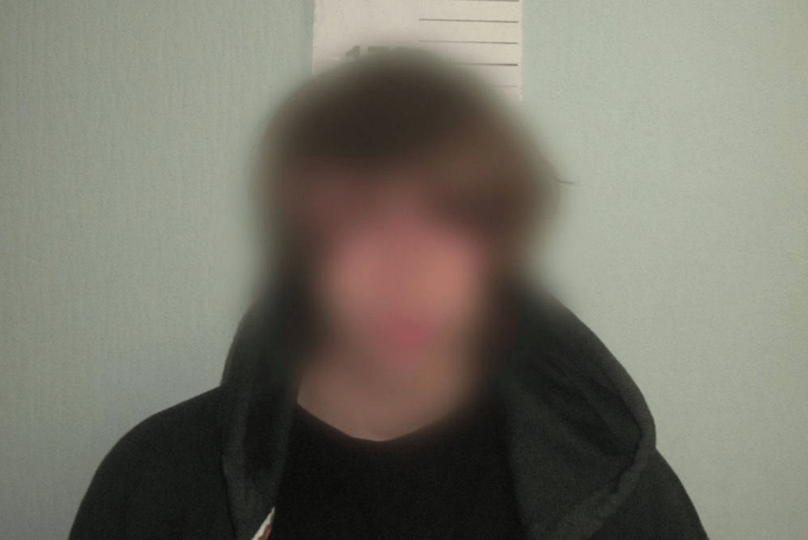 затриманий