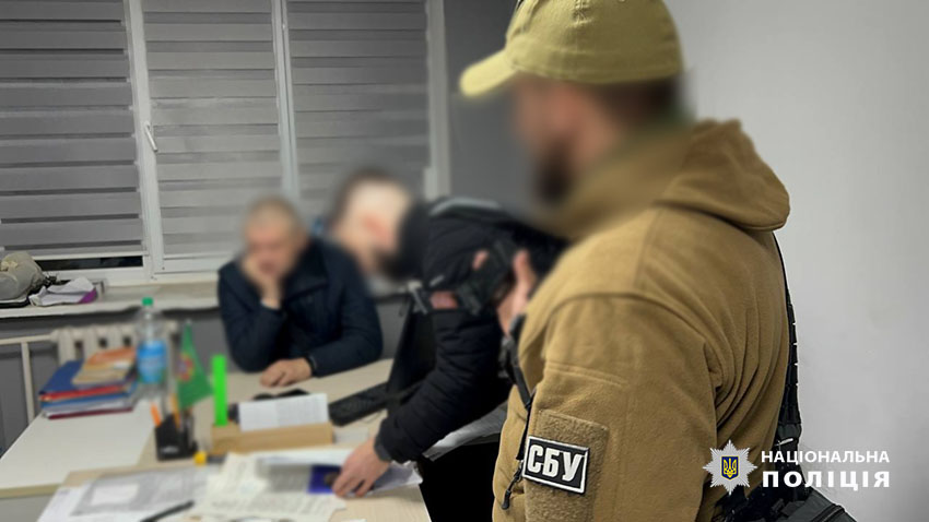 В Києві затримали посадовця ТЦК