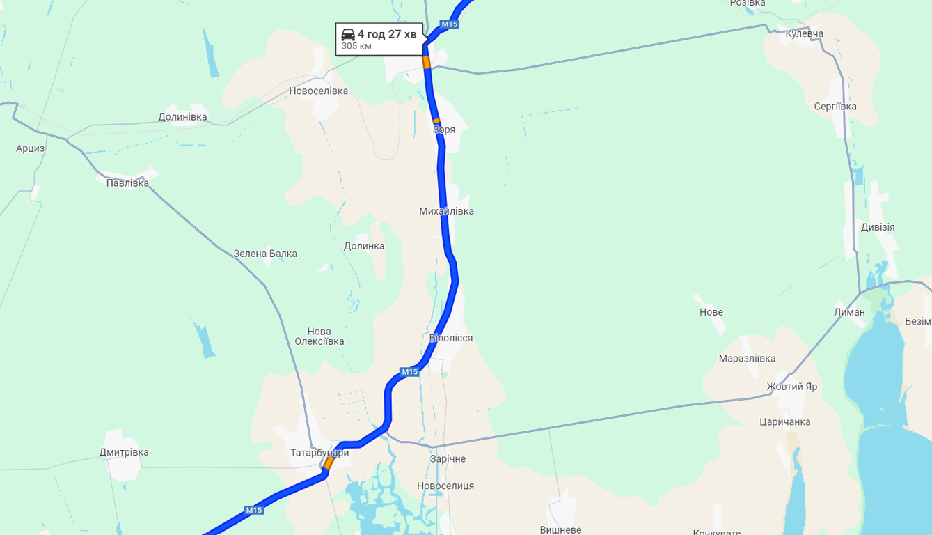 Затори на Орлівку