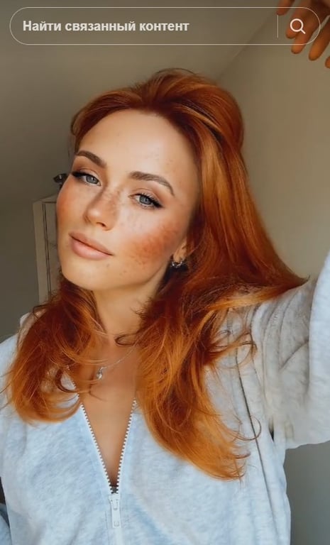 Анна Кошмал здивувала сміливим образом — син впізнав, а чоловік ні - фото 1