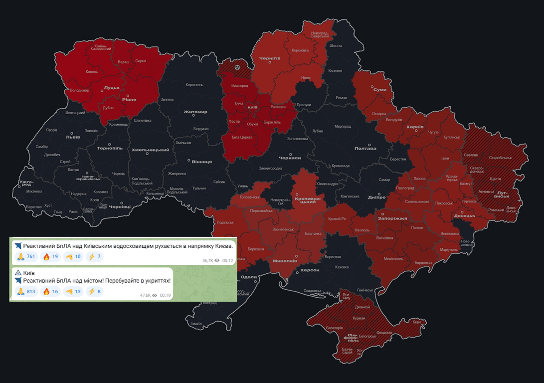 Київ під ударом 31 серпня