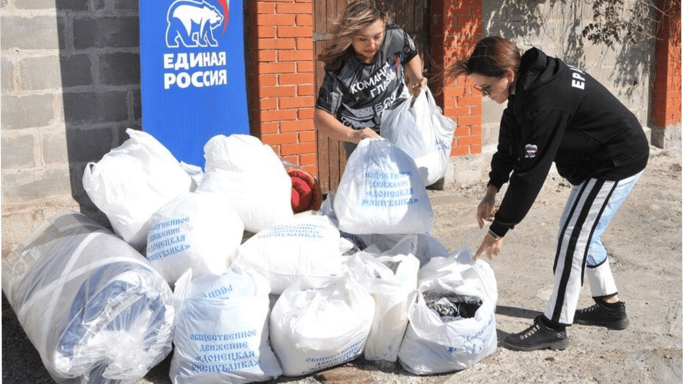 В Мариуполе россияне расселяют беженцев из Суджи в дома местных