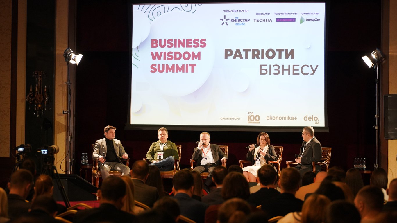 В Києві пройшов Business Wisdom Summit: про що говорили