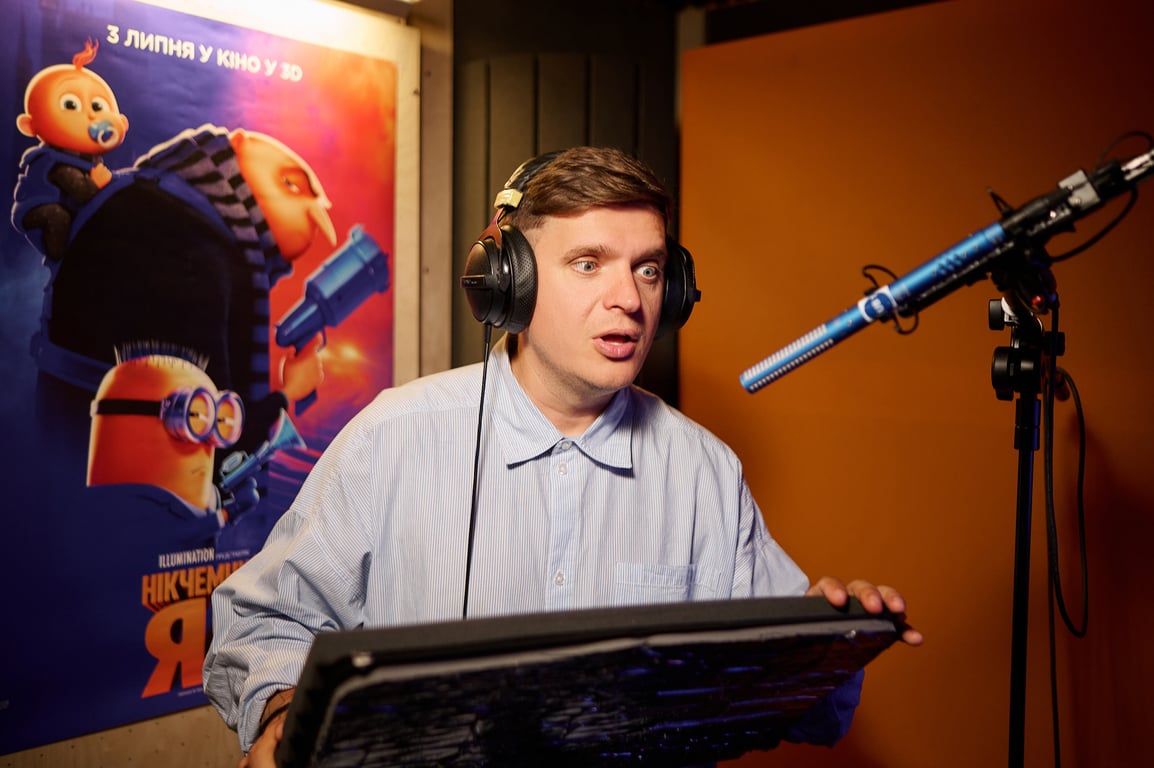 Анатолій Анатоліч