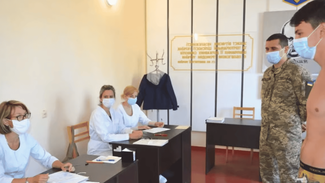 Постанова про непридатність ВЛК: у формулюваннях відбулися зміни